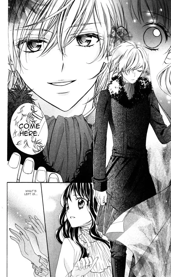 Plastic Girl Chapter 2 27